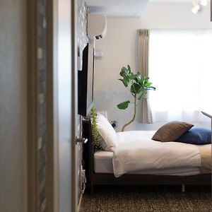 Hotel One'S Residence
